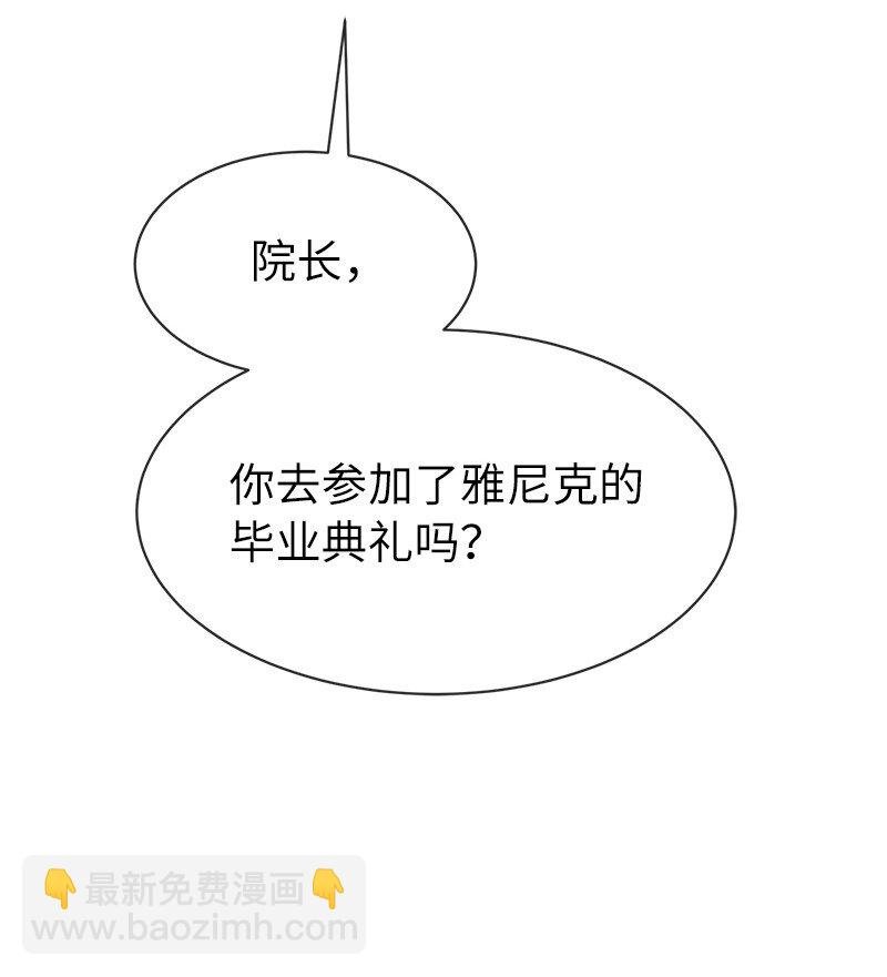 7 服务员和客人