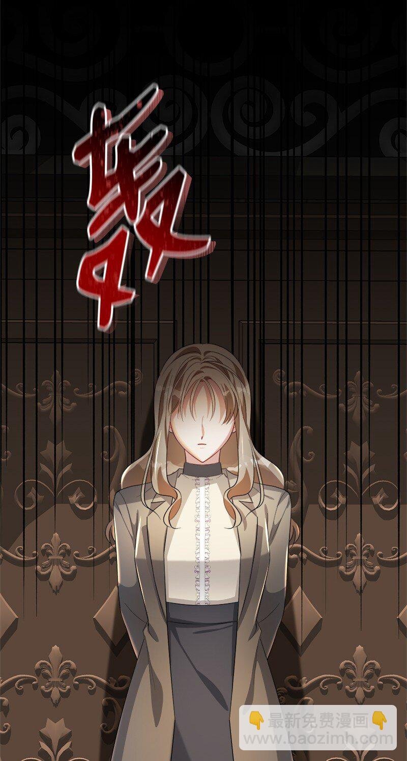 7 服务员和客人