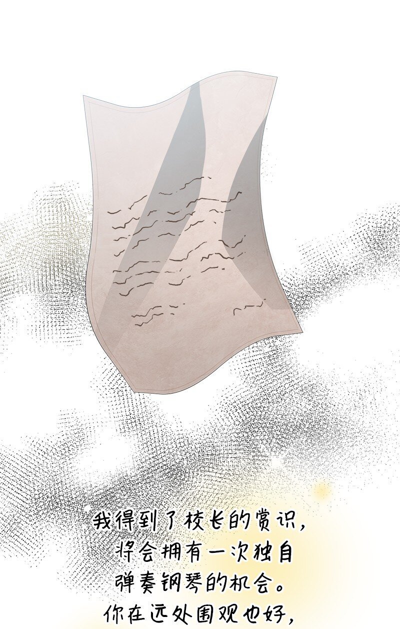 7 服务员和客人