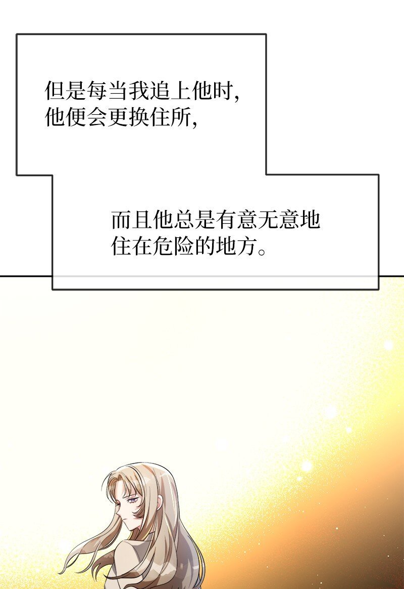 7 服务员和客人