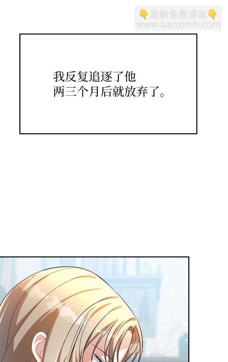 7 服务员和客人
