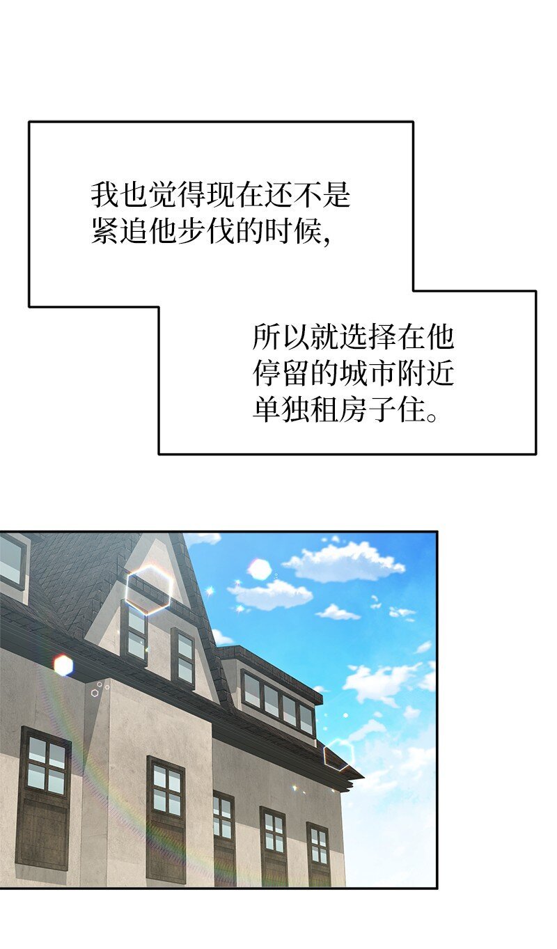 7 服务员和客人