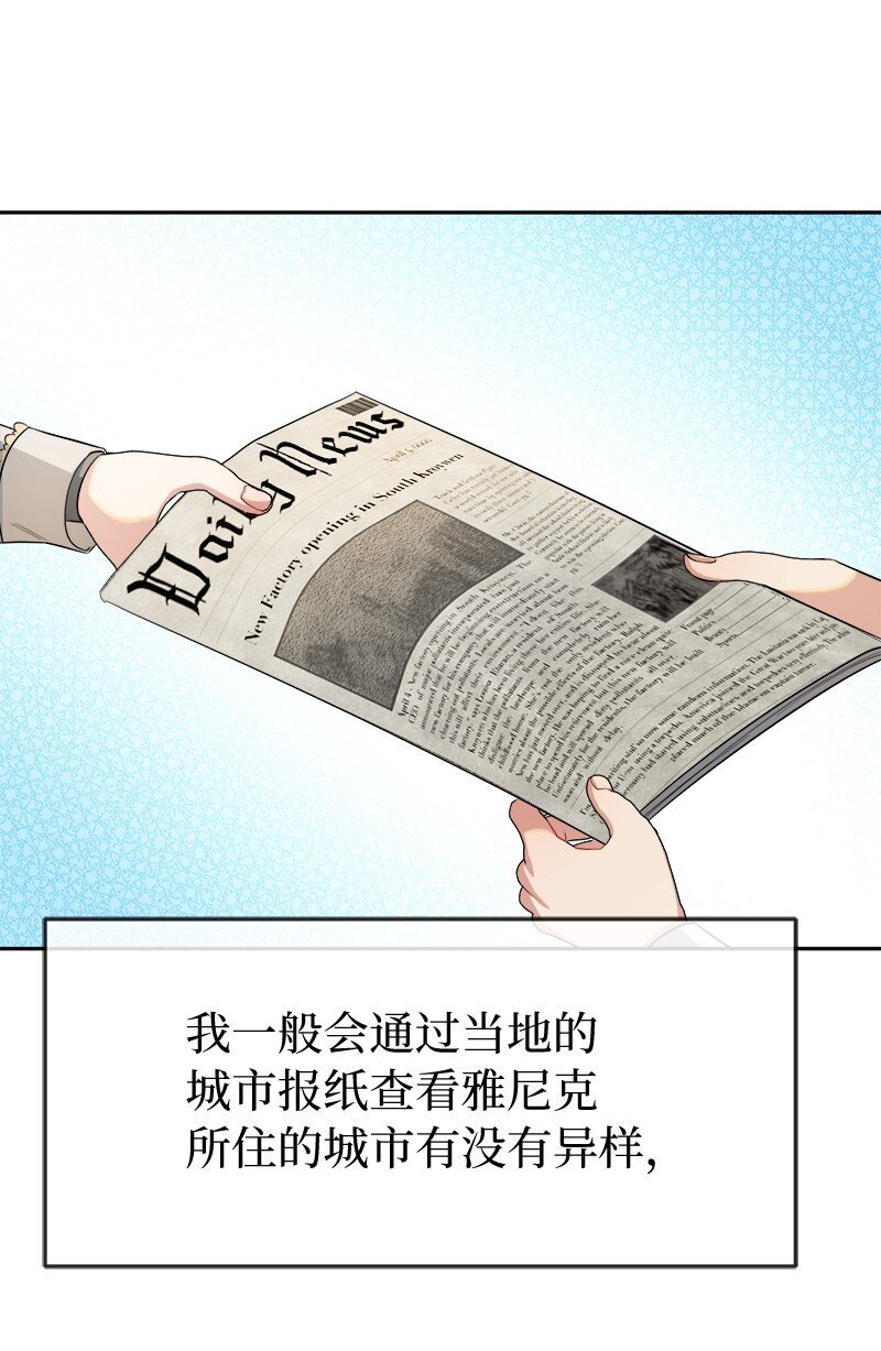 7 服务员和客人