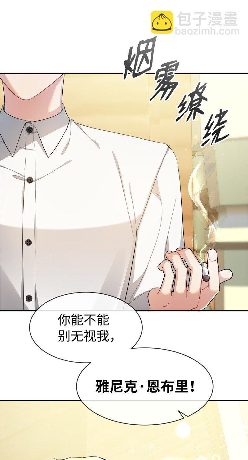 7 服务员和客人