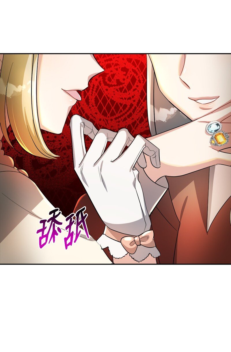 7 服务员和客人