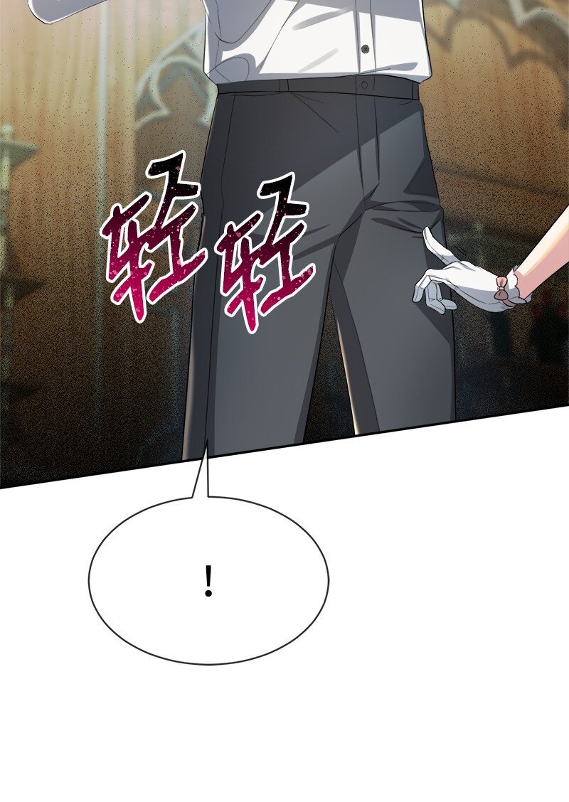 7 服务员和客人