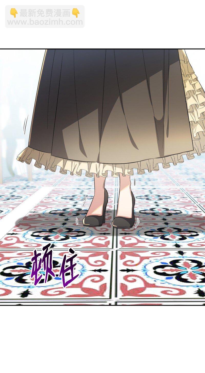 7 服务员和客人