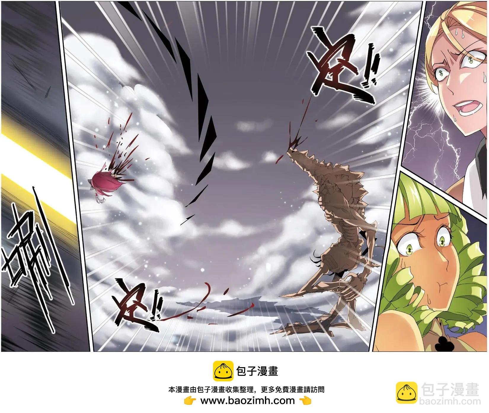 第16话 佐伊