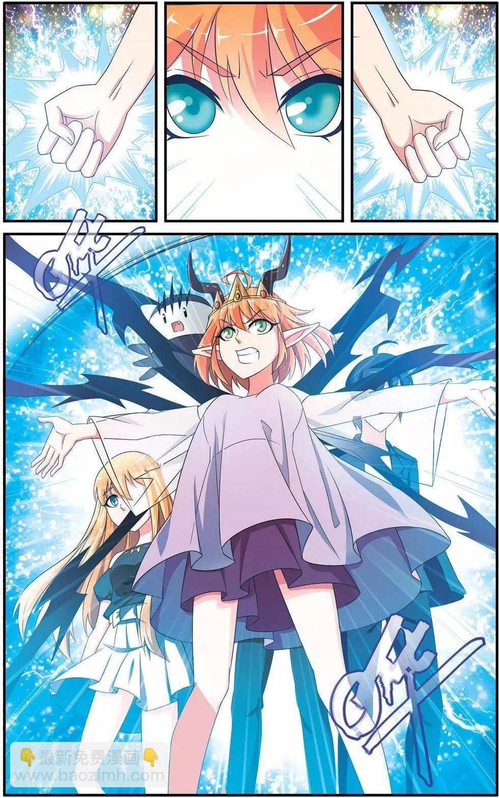 第35话 十面埋伏