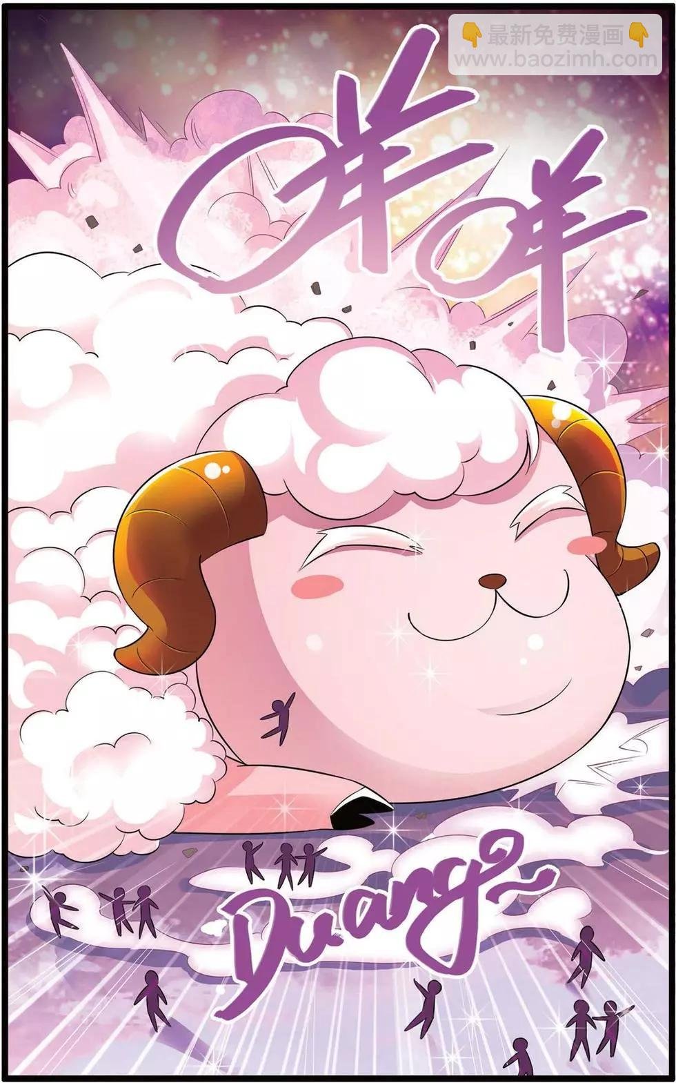 第35话 十面埋伏