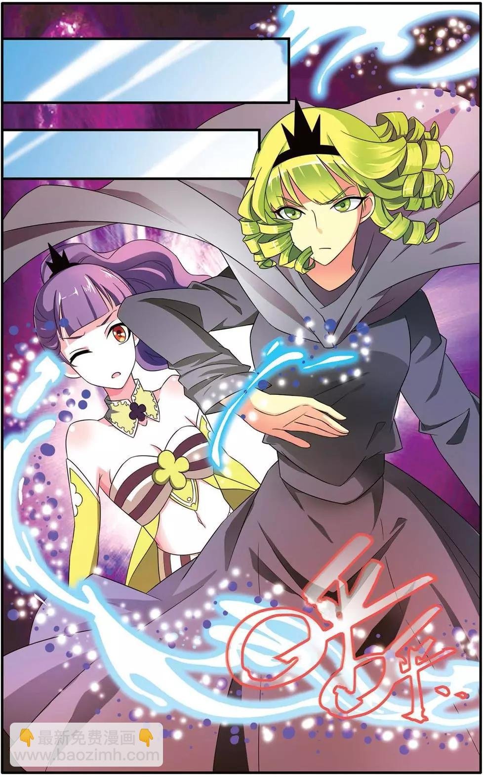 第35话 十面埋伏
