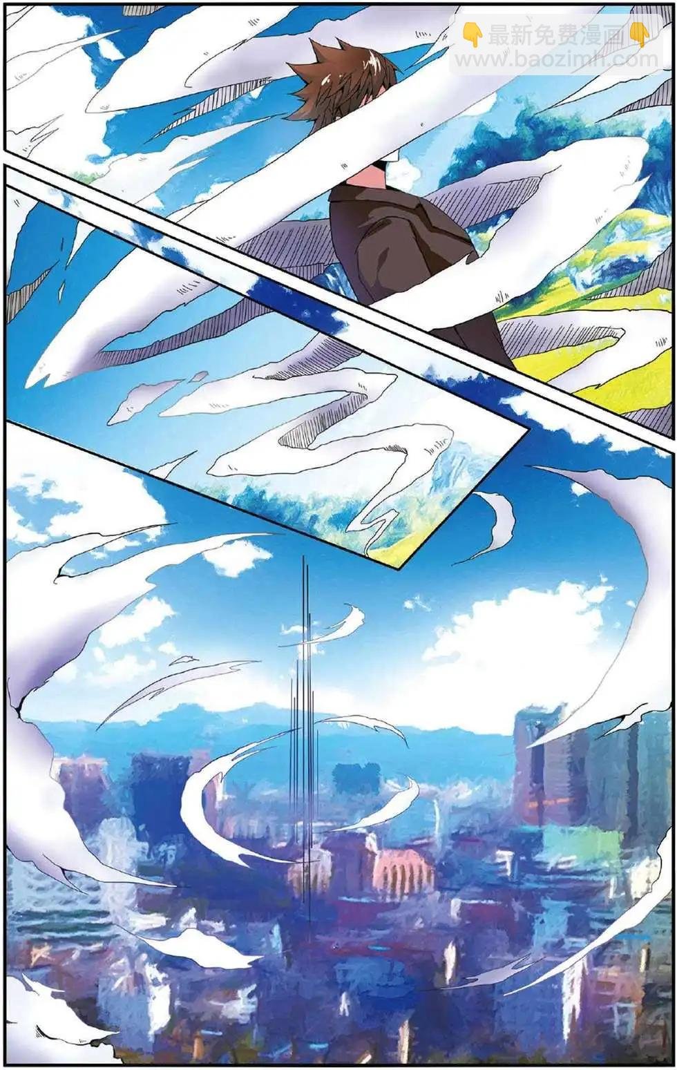 第48话 取代？