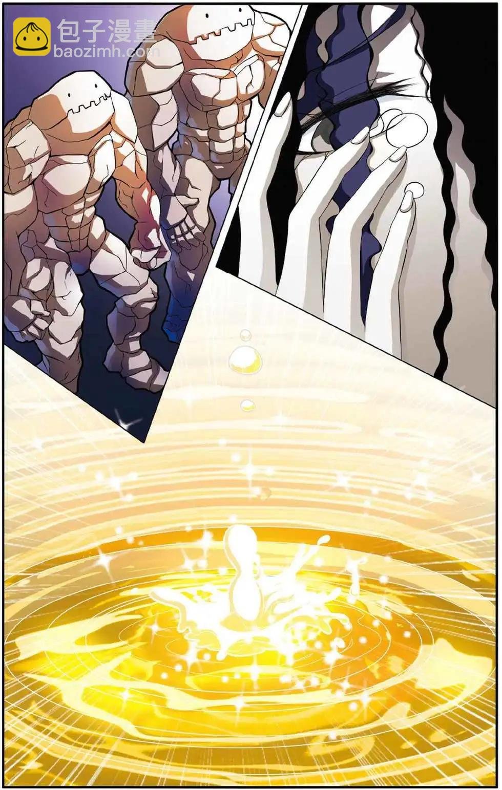 第49话 大人物的心机