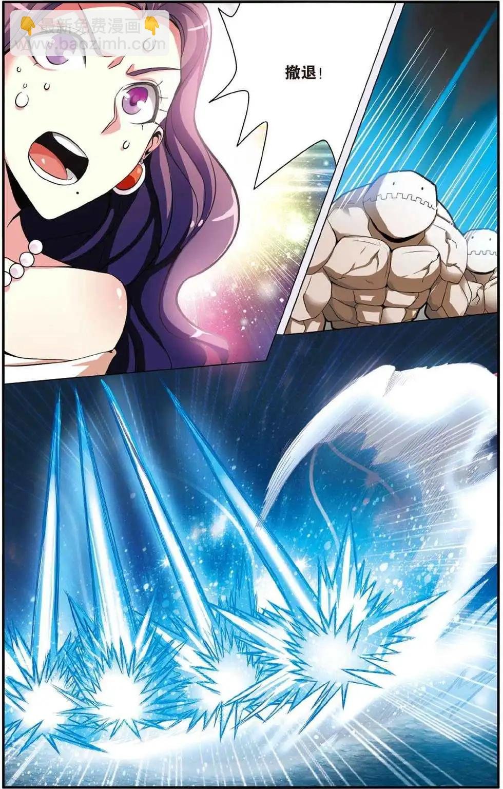 第49话 大人物的心机