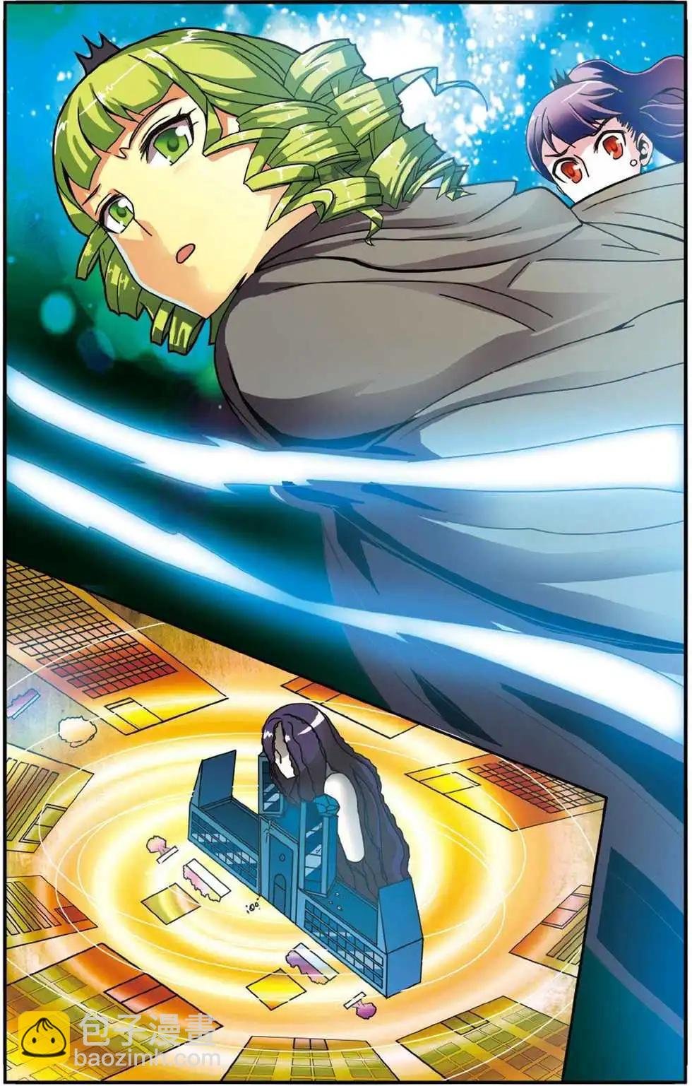 第49话 大人物的心机