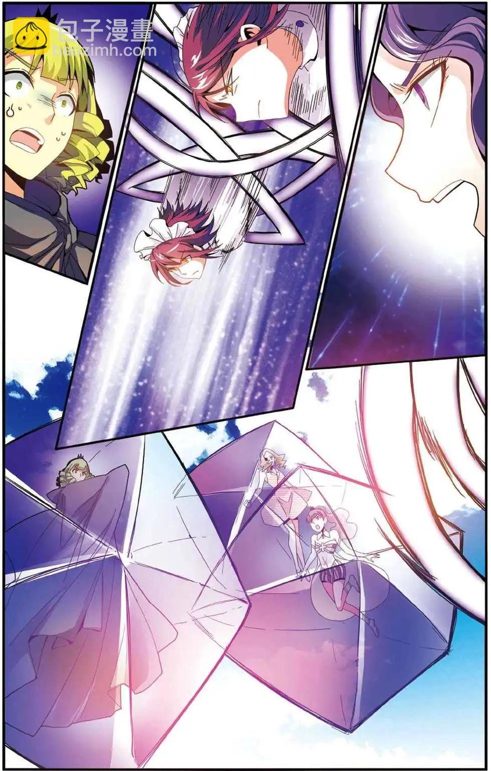 第49话 大人物的心机