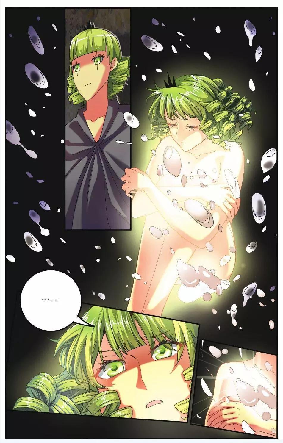 第58话 九岁的瑟尔