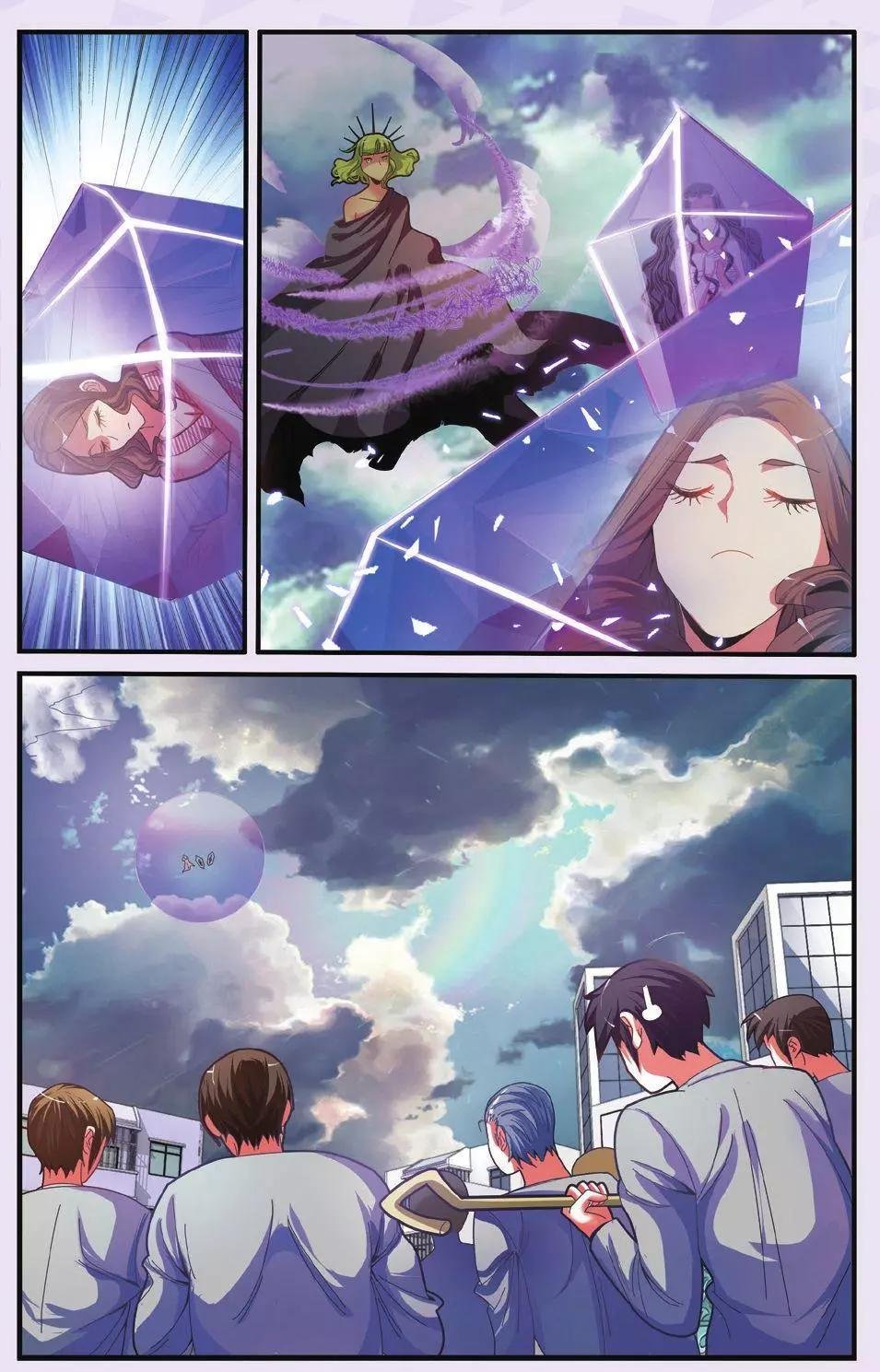 第61话 中计