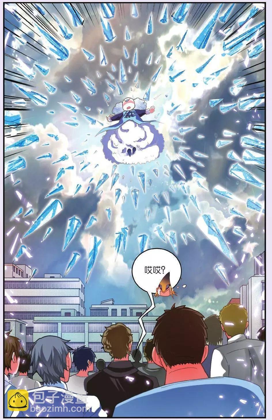 第63话 灵魂的纠缠