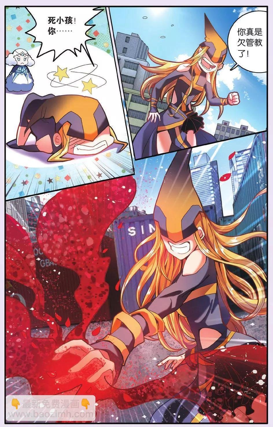 第63话 灵魂的纠缠