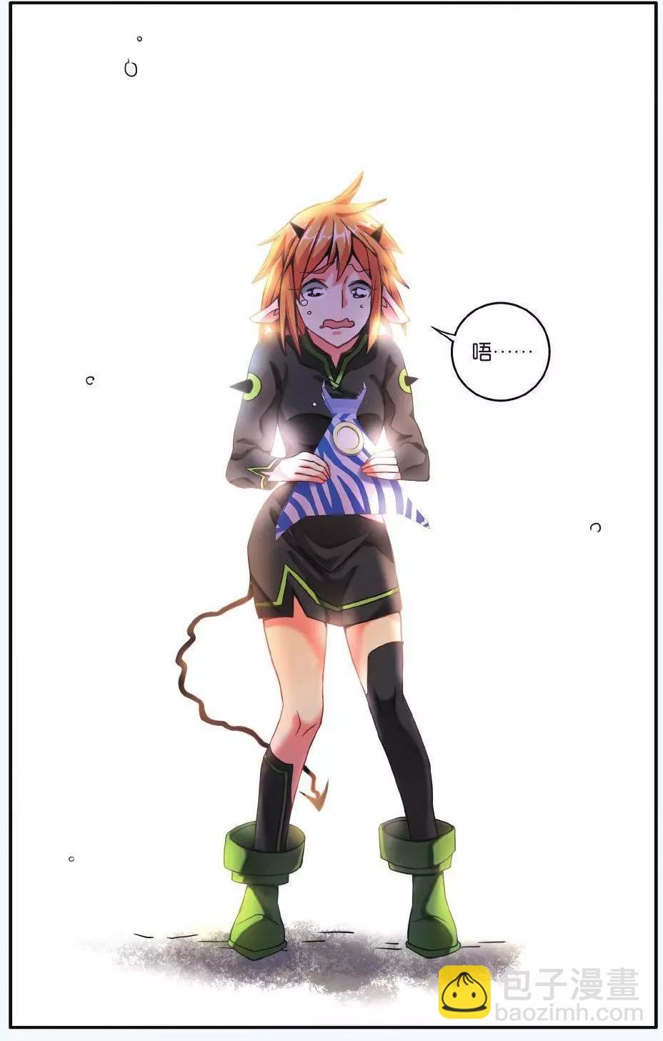 第64话 第一次七巫之聚