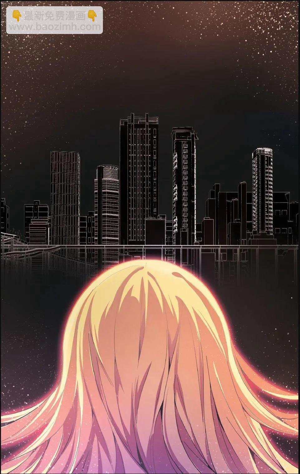 第71话 七语特性