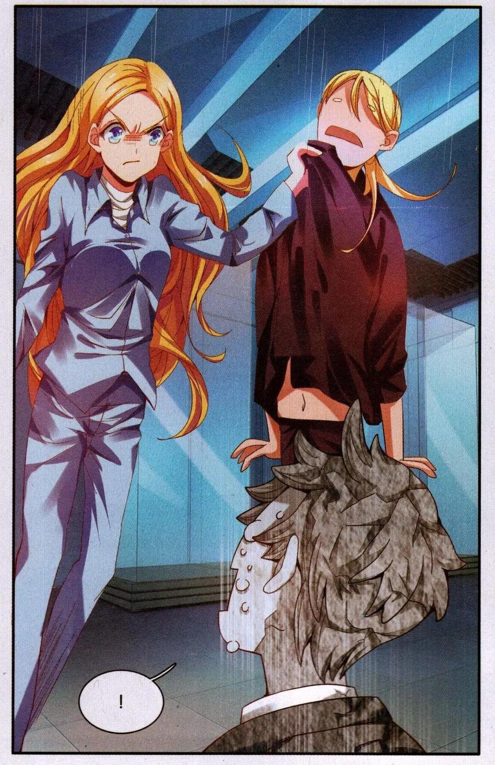 第73话 瑟尔的计划