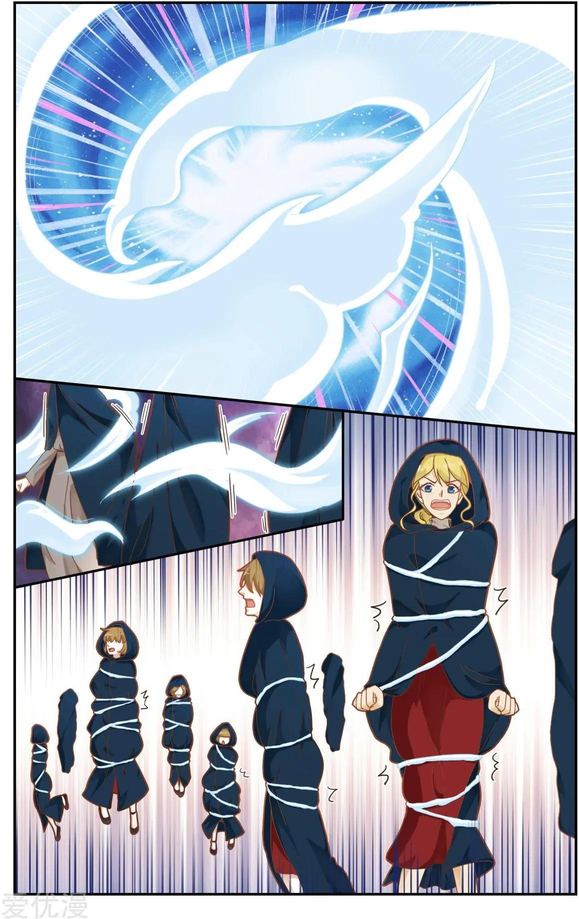 第81话 故地重游