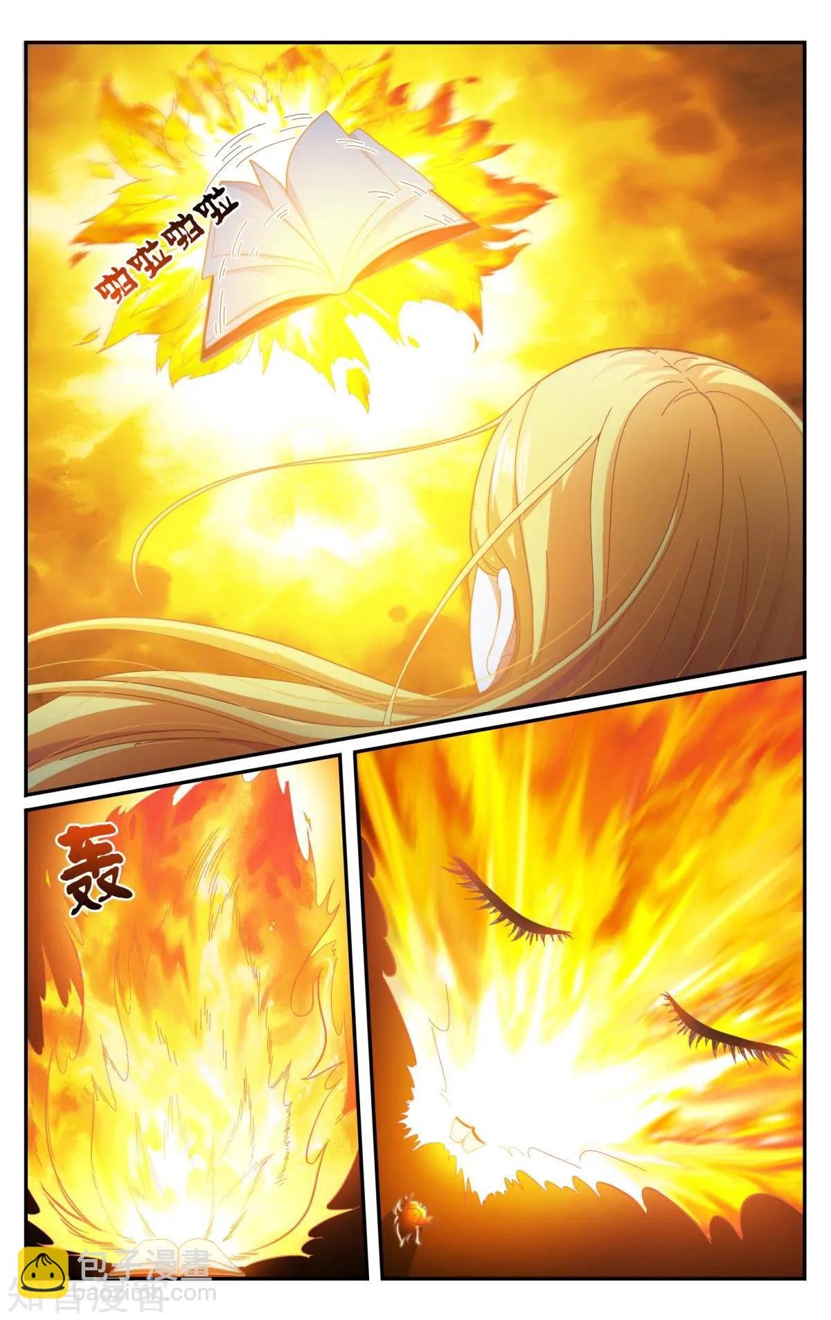 第88话 囚禁