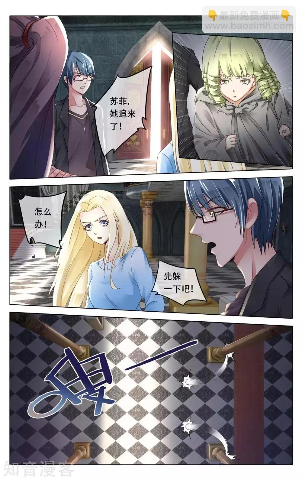 第95话 重聚