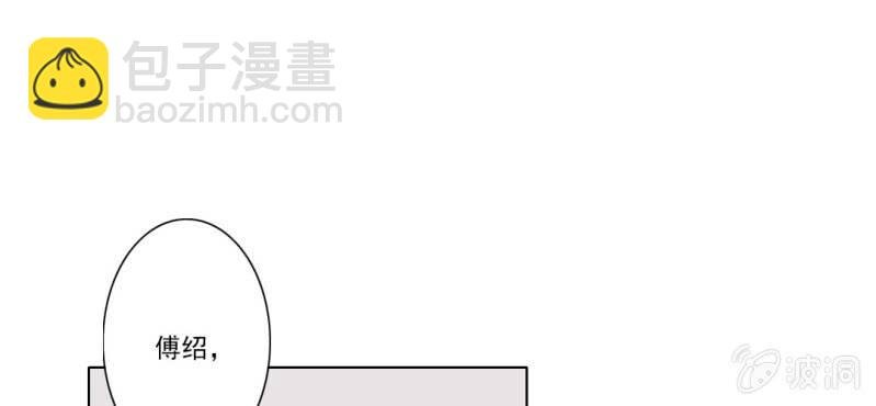 第二十三回 因果终待末即始