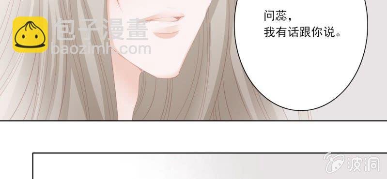 第二十三回 因果终待末即始