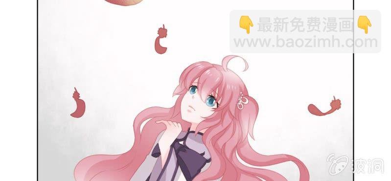 第二十三回 因果终待末即始