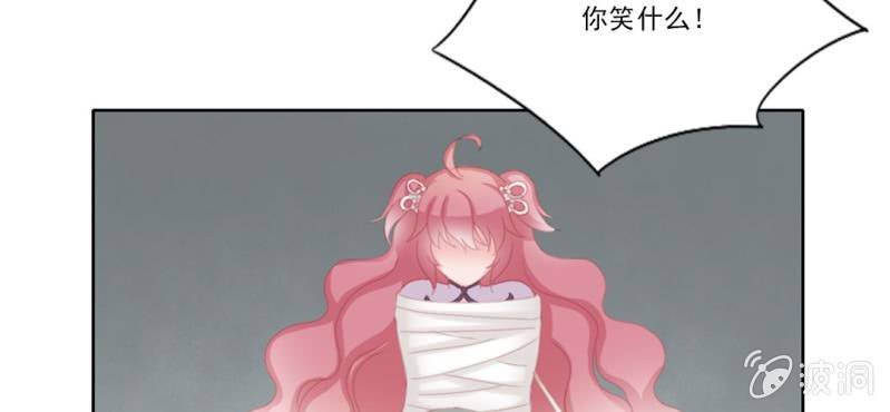 第十四回 幼无望阙罢思命