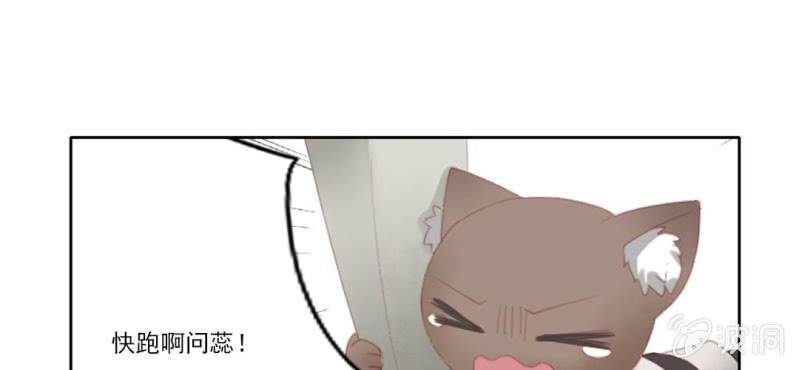 第十四回 幼无望阙罢思命