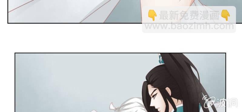 第十三回 倥偬临崖挽沥血