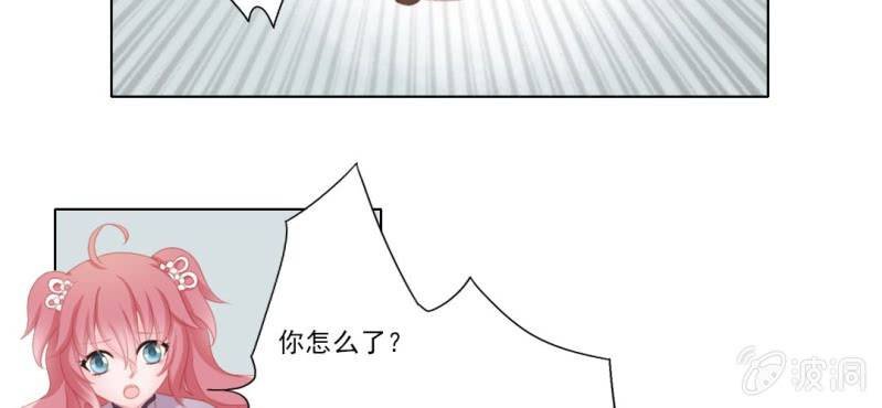 第十三回 倥偬临崖挽沥血