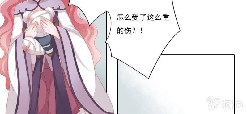 第十三回 倥偬临崖挽沥血