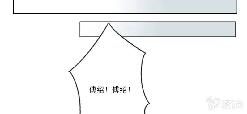 第十三回 倥偬临崖挽沥血