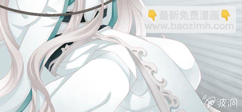 第十二回 一朝今迷酒自醉