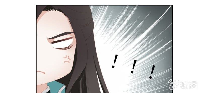 第十二回 一朝今迷酒自醉