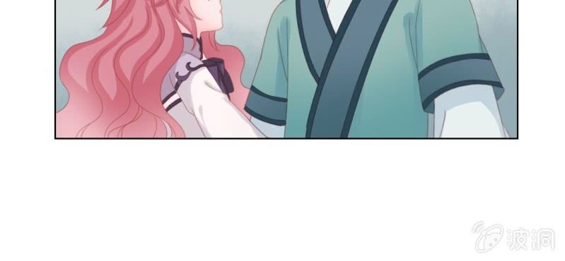 第十一回 悬赏榜上无风云