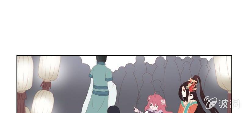 第九回 庙会昭兆险暗生