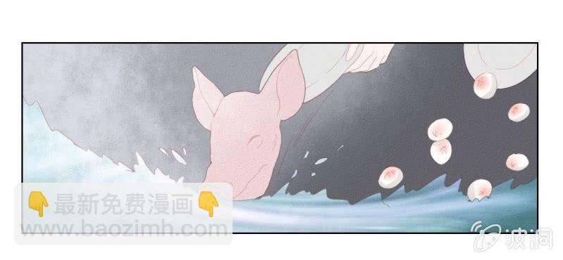 第九回 庙会昭兆险暗生