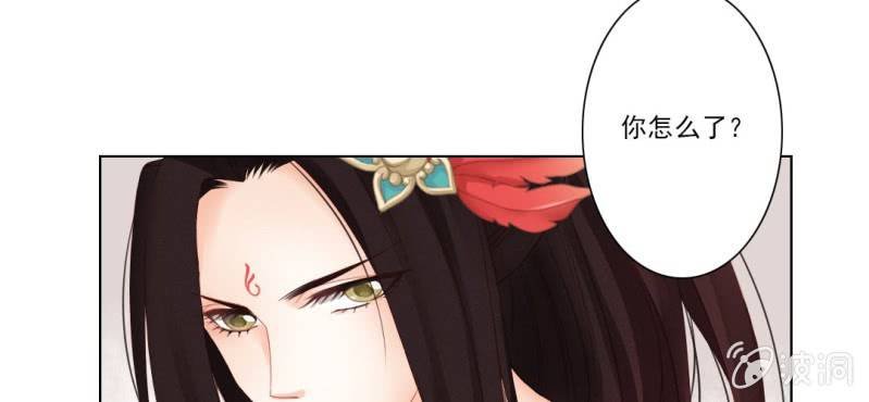 第八回 飞沙入幕情难容