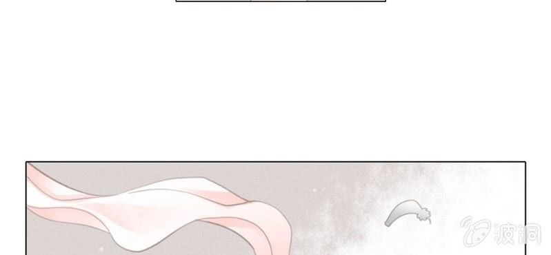 第七回 娟娟细语不入心