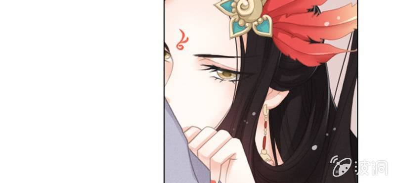 第七回 娟娟细语不入心