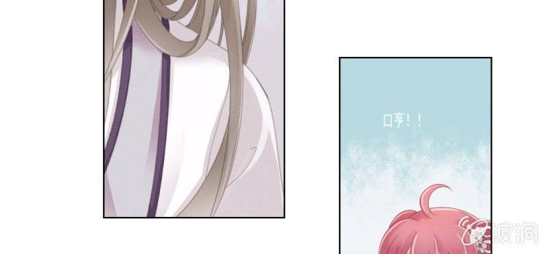 第六回 昔年不复人事变