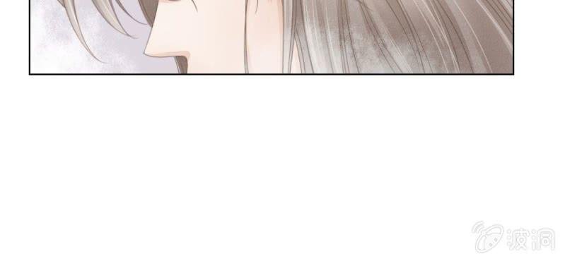 第六回 昔年不复人事变
