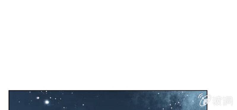 第五回 一别多日不见君